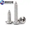 Tornillos Autorroscantes de Acero Inoxidable 316, Cabeza Redonda Cruz, Tornillos para Madera Cabeza Plana Extendida, Cabeza Grande, Mm2M3M4M5M6