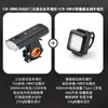 Lanterna de Bicicleta Portátil, Farol Carregável para Bicicleta de Estrada, Farol para Bicicleta de Montanha, Equipamento de Lanterna Traseira de Advertência, Conjunto de Luzes para Ciclismo