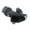 11117800048 adecuado para la cubierta del calentador de agua del automóvil BMW, piezas del automóvil