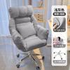 Silla de Computadora Perezosa para Uso en Casa, Cómoda para Estar Sentado Mucho Tiempo, Sillón para Dormitorio, Silla de Escritorio para Dormitorio Universitario, Puede Sentarse y Reclinarse, con Respaldo para Relajación