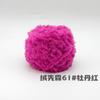 Hilo de Peluche Transfronterizo Bola de Hilo de 50g Bufanda Tejida a Crochet Hecha a Mano Imitación de Piel de Conejo DIY Piel de Visón Piel de Mapache