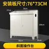 Gabinete de Control con Panel de Operación Inclinado Estilo Piano PLC Caja de Distribución Caja de Conexiones Gabinete de Conversión de Frecuencia Gabinete Eléctrico con Pantalla Táctil