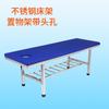 Cama de Masaje de Acero Inoxidable, Cama de Exploración Engrosada, Cama de Masaje de Puntos Originales con Respaldo, Cama de Masaje con Respaldo al por Mayor