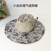 Sombrero para el Sol para Hombre Sombrero Protector Solar Verano Ala Grande Sombrero de Red Transpirable Sombrero de Pescador Viaje al Aire Libre Sombrero de Pesca Sombrero de Jazz Vaquero