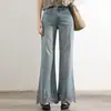 Nuevos pantalones acampanados bordados calados florales blancos de verano de Sudu para mujer, jeans de pierna ancha adelgazantes de talle alto de Lyocell