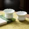 Juego de Coladores de Té con Forma de Flor Filtro de Té Cerámico Integrado Filtro para Infusión de Té de Porcelana Blanca Dehua Accesorios Versátiles para Ceremonia del Té Juego de Té Kung Fu