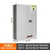 Gabinete para Químicos Tóxicos Gabinete para Cáñamo Venenoso Gabinete para Reactivos Laboratorio Doble Doble Cerradura Seguro Almacenamiento de Drogas Cáñamo Venenoso
