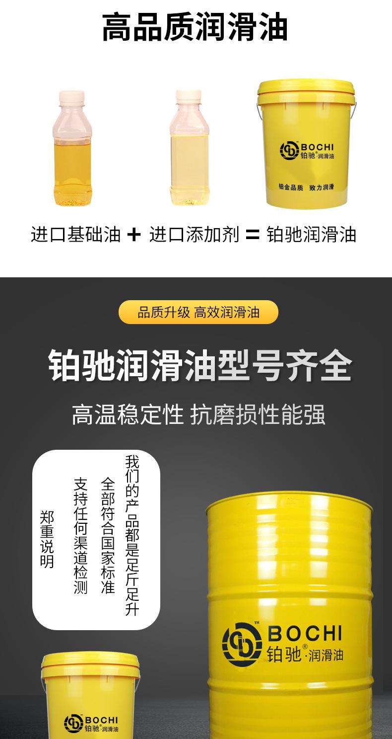 详情1_06