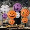 Lanterna de Papel de Abóbora Espessa de Halloween Transfronteiriça Kit de Material DIY Decorações Feitas à Mão para Atmosfera Festiva Enfeites Pendentes