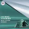 Tela para carpas de exterior con revestimiento de poliéster 190T, impermeable, con revestimiento de protección solar, color plateado, con sombreado completo