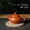 Tetera de Arcilla Morada, Olla Grande de Arcilla Morada, Juego de Tazas para Té Kung Fu Casero, Olla Antigua de Arcilla Zhu Yixing