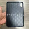 Adecuado para iPad Mini8 Cóncavo Dos en Uno Panel Trasero de PC Funda Protectora Cubierta Protectora de Panal