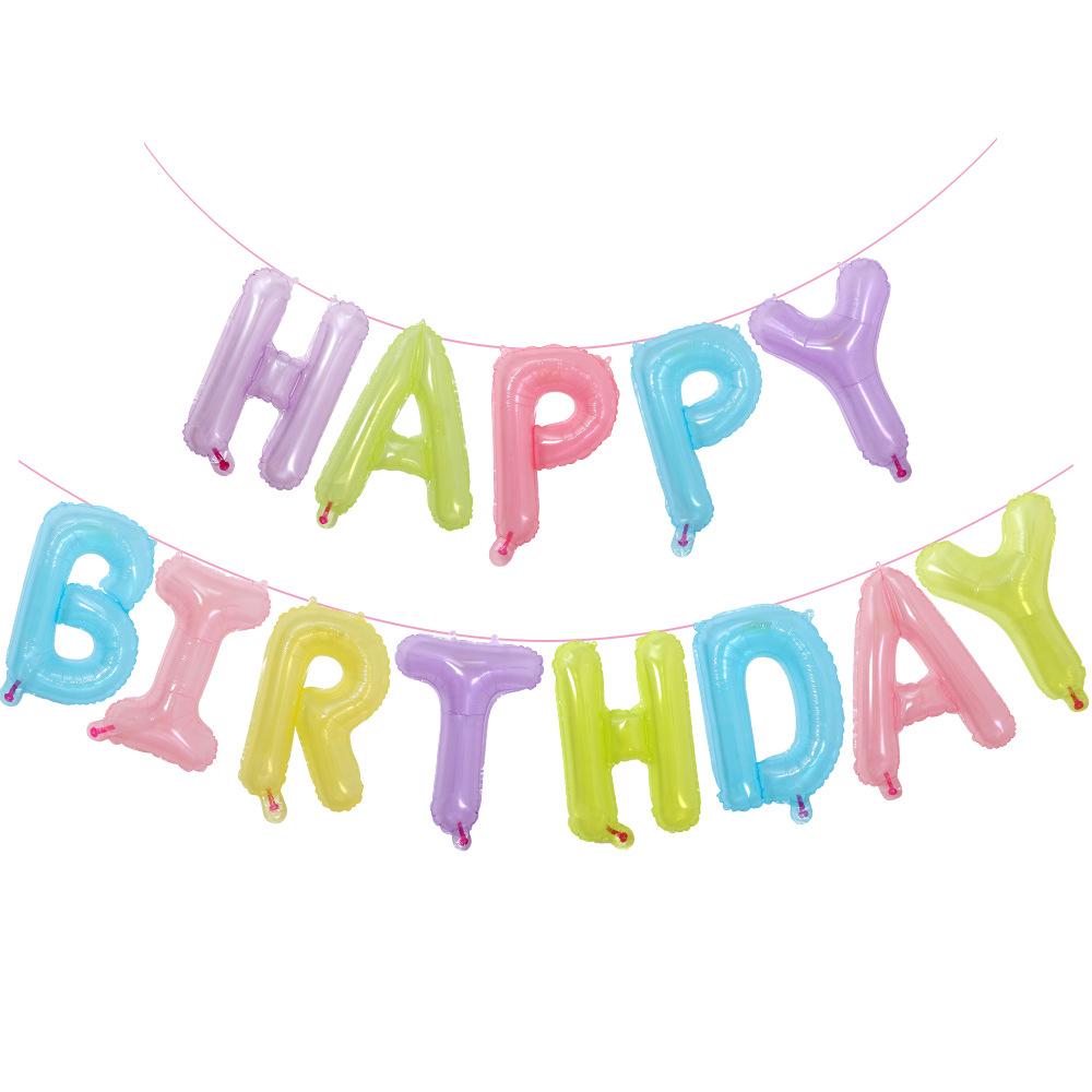 糖果色生日套装2