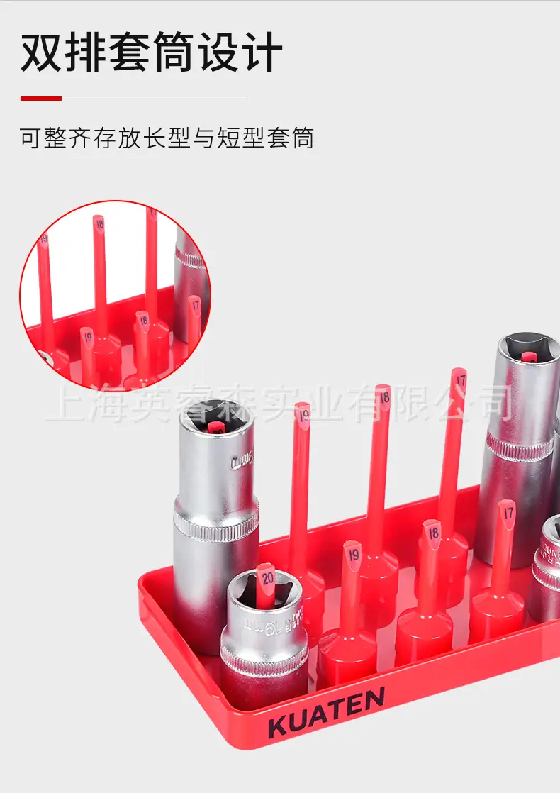 详情页_04.jpg