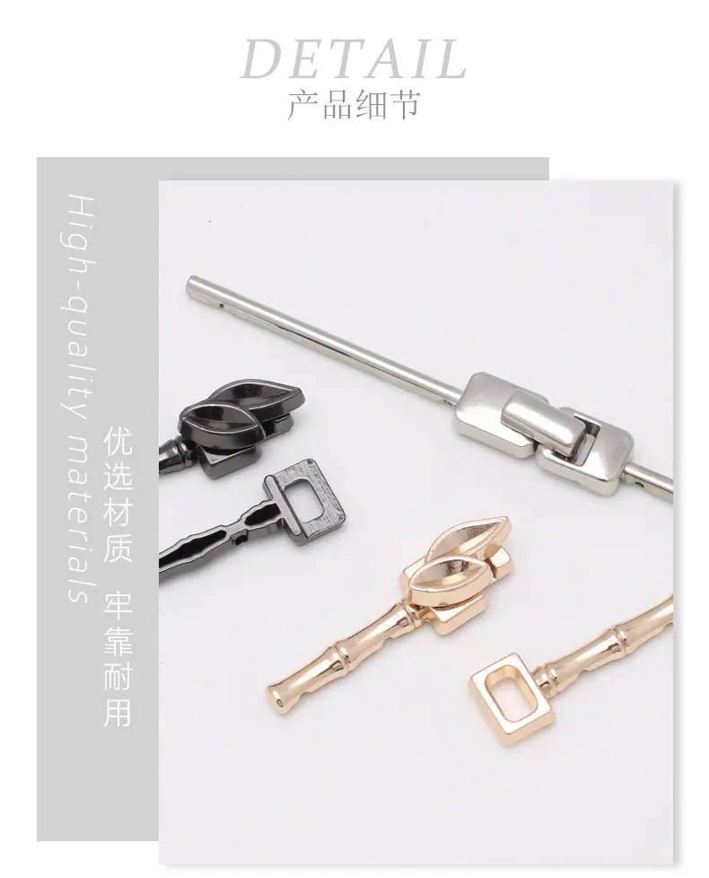 详情贝壳_10.jpg