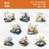 Paquete de Pegatinas Serie Mensaje de Flor de Grava Retrostory Pegatinas Creativas de Paisajismo Vegetal Materiales Decorativos para Fondo de Diario