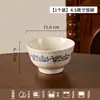 Cuencos de cerámica para arroz, vajilla, cuencos y platos para el hogar, cuencos pequeños para servir platos, hechos a medida, de alta gama, con vidriado interior