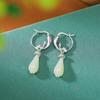 Un Ciervo Plata Esterlina S925 Chapado en Oro Jade Hetian Jade Aretes Magnolia Orquídea Estilo Nacional Retro Nuevos Aretes Elegantes de Estilo Chino