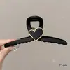 Pasador Coreano Versátil, Pinza de Tiburón en la Parte Posterior de la Cabeza, Accesorio para el Cabello Maillard, Pinza de Agarre de Alta Gama, Elegante Pasador de Perlas, Pasador