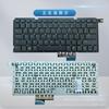Para DELL DELL V5460 5460 V5460d 5470 5470R 14-5439 Teclado P41G