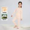 100% Algodón Set de Ropa Interior Infantil Miantiantang, Clase A Antibacteriano Ropa y Pantalones de Otoño para Niños y Niñas, Otoño e Invierno, para Niños Mayores
