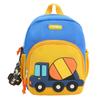 Mochila Infantil de Nuevo Estilo, Coche de Dibujos Animados Elegante, Protección Ligera para la Espalda para Niños y Niñas, Mochila Estilo Coreano, Mochila Escolar para Jardín de Niños, Moderna