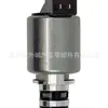 4631323010 46313-23010 apto para válvula de vacío caja de cambios válvula solenoide Elantra