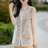 Verano Nuevo Estilo Chino Estilo Nacional Organza Cuello en V Chaleco Bordado para Mujer Hebilla Ultra Delgado Sin Mangas Ropa de Protección Solar