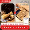 Macarrão de Batata Doce Artesanal Autêntico Sem Aditivos de Henan, 2,5kg Fino