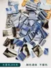 Mosaico de Recortes de Lámina de Mica Vidrio de Colores Translúcido Transparente Fragmentos Irregulares Hecho a Mano
