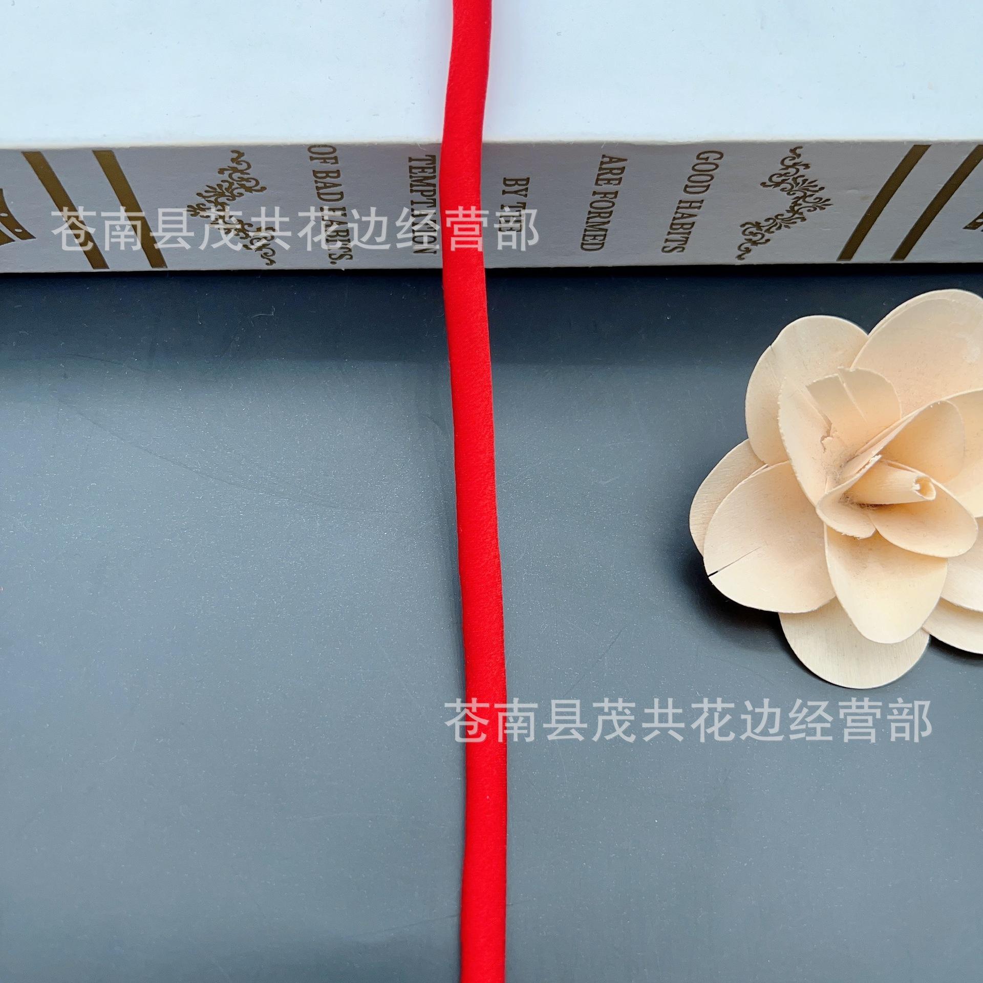 微信图片_20230824144401.jpg