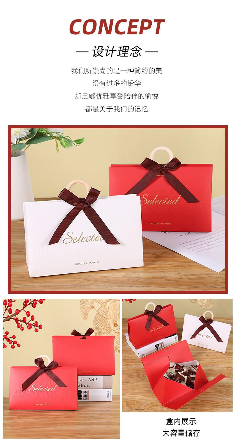 食品包装礼盒_04