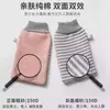 Toalla Exfoliante Gruesa Tradicional del Noreste para Hombres y Mujeres, Uso Doméstico