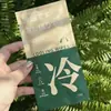 Toallitas Húmedas Refrescantes con Tecnología Japonesa Cuidadosamente Seleccionadas para Eliminar el Sudor y Refrescar, Toallas con Sensación de Hielo que Proporcionan Instantáneamente una Sensación Refrescante, Toallas de Hielo que Son Refrescantes y Previenen el Golpe de Calor, y se Usan para Limpiar el Sudor