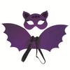 Zonghong 2022 Fiesta de Halloween Decoración Infantil Alas de Murciélago Halloween Juguete de Eva Cosplay