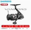 Shimano 24 Modelos de Wanford 20 Modelos Vanford Wanford Carrete de Pesca Spinning Ci4 Actualización