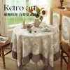 Toalha de Mesa Redonda para Mesa de Jantar Rústica com Estampa Floral Pequena Imitação de Linho para Outono, Tecido à Prova de Poeira, Decoração Estilo B&B