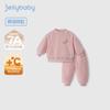 [Infravermelho Distante Antibacteriano] Roupa de Casa Infantil, Conjunto de Roupa Íntima de Lã com Mangas Compridas para Meninos e Meninas, Pijama de Bebê