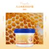 Crema hidratante clásica pequeña en lata azul vitamina E loción corporal crema hidratante aminoácido hidratante hidratante crema hidratante