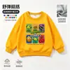 Sudadera con Capucha de Manga Larga para Niños Plantas vs. Sudadera con Forro Polar de Zombies para Niños Otoño/Invierno Base Térmica para Estudiantes