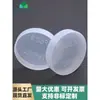 Tampa Protetora de Liberação Rápida para Flange Plástico Branco Tampa de Ventosa a Vácuo Conector Tampa de Liberação Rápida Plug KFCF Tubo de Óleo Hidráulico