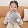 2025 Novo Outono e Inverno Cachecol Infantil de Pelúcia Pai-Filho Pelo de Coelho Falso Aquecedor de Pescoço Infantil Fofo para Meninos e Meninas Inverno