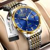 Reloj de Cuarzo Multifuncional Luminous Lige/Impermeable para Hombre, Reloj Casual para Estudiante