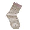 Calcetines Pequeños Florales Dulces Estilo Coreano para Mujer, Calcetines Versátiles de Media Pantorrilla en Color Rosa-Marrón, Calcetines Holgados Sin Costuras