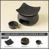 Fogareiro para chá torrado com padrão de rocha, acessórios para conjunto de chá, bandeja para torrar chá, intensificador de aroma de chá, aquecedor de chá com aquecimento de vela, fogareiro de torra em cerâmica