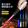 Nuevo Encendedor Inflable A Prueba de Viento de Alta Potencia con Llama Azul Directa, Encendedor de Cigarros Creativo Personalizado para Comercio Transfronterizo