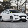 Aplicable a cubierta de faro Oncorsela original 17-19 Mazda 3 carcasa frontal protector facial lámpara carcasa de faro