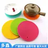 Suministros del Fabricante Almohadillas Aislantes Redondas de Silicona tipo Panal, Posavasos para Ollas, Manteles Individuales, Posavasos, Resistentes al Calor, Resistentes a Altas Temperaturas, Anti quemaduras de Grado Alimenticio