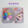 Dedales para Guitarra Venta al por Mayor Transfronteriza Ant Dolor Silicona Mano Izquierda Dedo Presión de Cuerdas Cubierta Protectora Protección de Manos Anti Desgaste Juego de Dedales