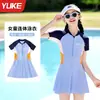 Traje de baño infantil, traje de baño para niñas, nuevo bañador de una pieza para niñas, conjunto de falda de baño con protección solar para niños mayores y estudiantes, verano